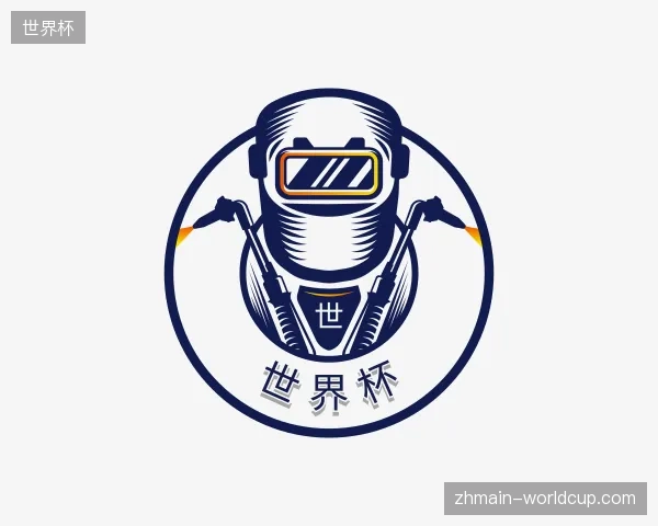 认识世界杯官方入口